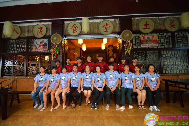 老板瘋了，5.8折通吃仁和新街人民食堂土菜館
