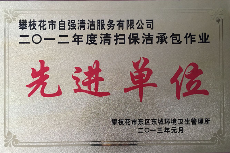 圖片名稱(chēng)3
