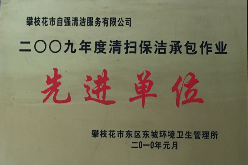 圖片名稱(chēng)1
