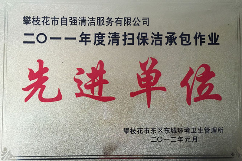 圖片名稱(chēng)2