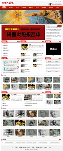 廣告/設(shè)計(jì)/裝修/攝影JY578