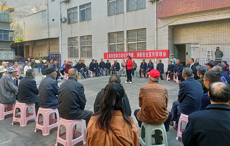 科普助力共同富裕工作取得積極成效 ——西區(qū)玉泉街道動(dòng)力站社區(qū)扎實(shí)推進(jìn)科普惠民工作